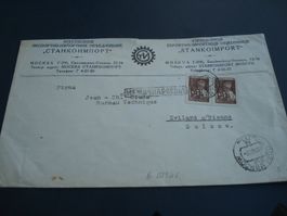 Brief Moskau - Schweiz, Stankoimport 1958,
