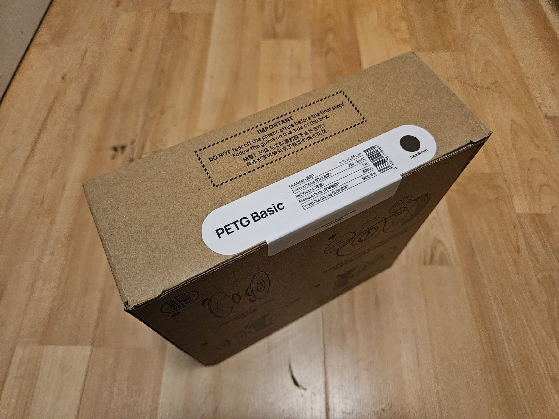 Bambu Lab Filamento: Bambu Lab PTEG Basic Dark Brown (1 kg Refill) – Usato da Winterthur venduto da Moineau_Mechanics