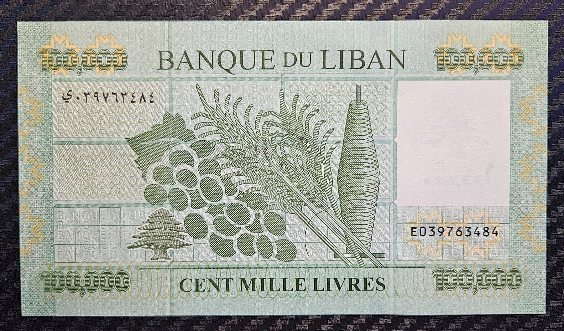 Banconote: Liban 100,000 Livres UNC Serie E03 + offre – Nuovo (secondo la descrizione) da Cousset venduto da Patricio77