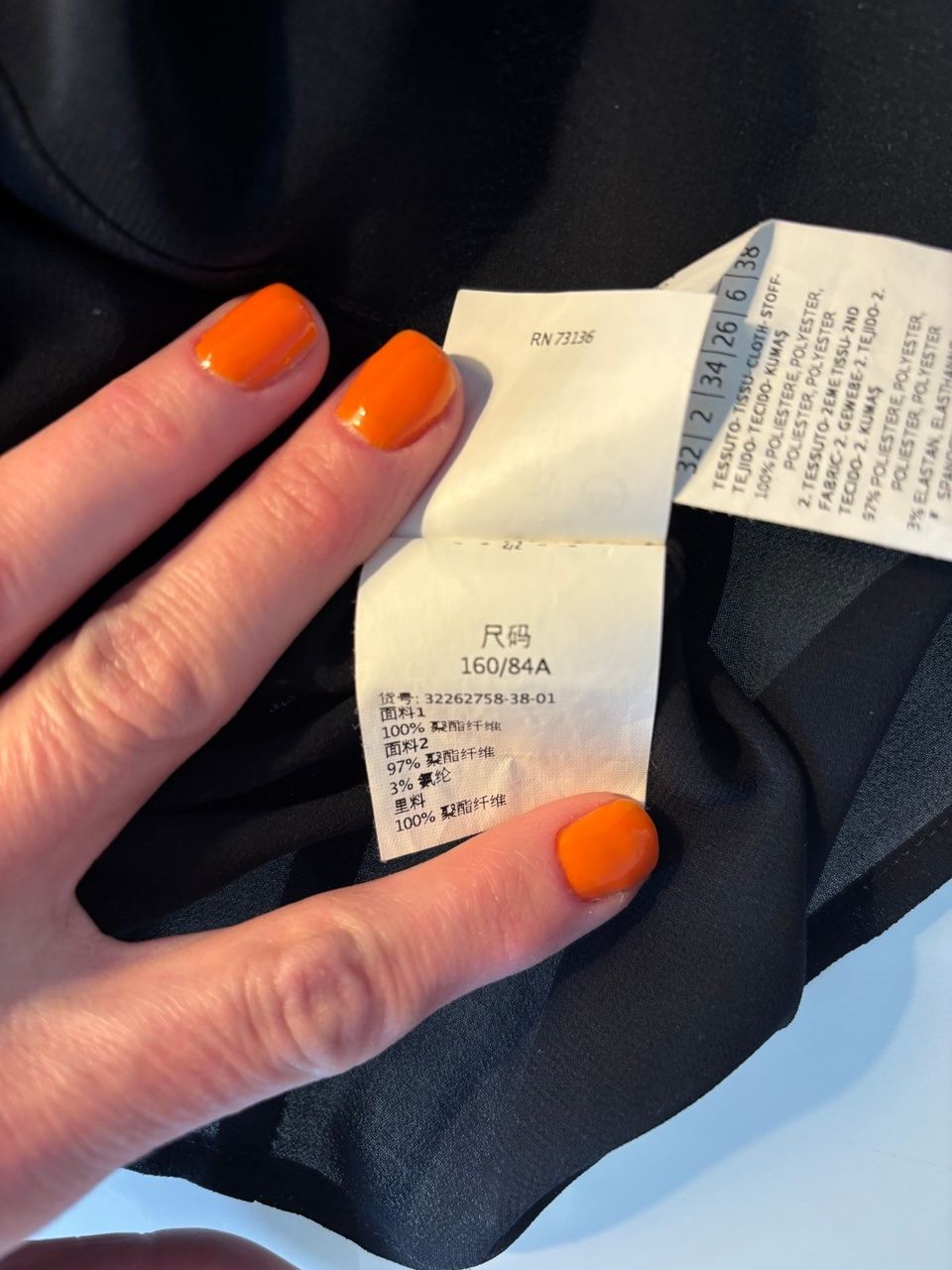 Vestiti: Schwarzes Kleid – Usato da Eglisau venduto da SAM240186 8