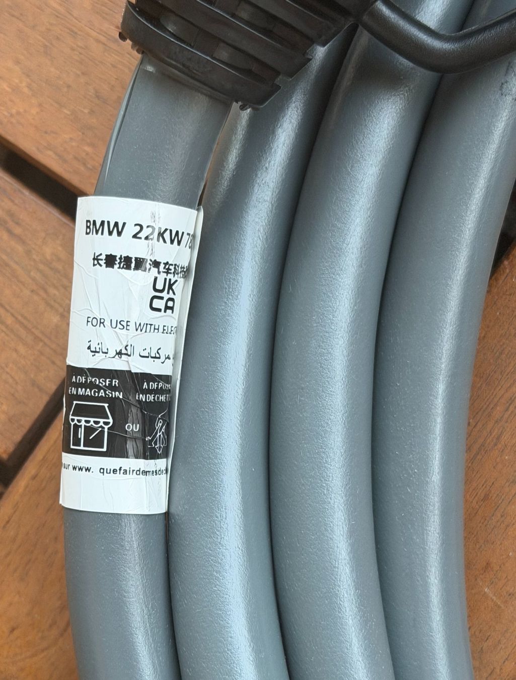 Câbles: Ladekabel Type 2 Mode 3 32A 5m – D'occasion à Ballwil par Goopher 3