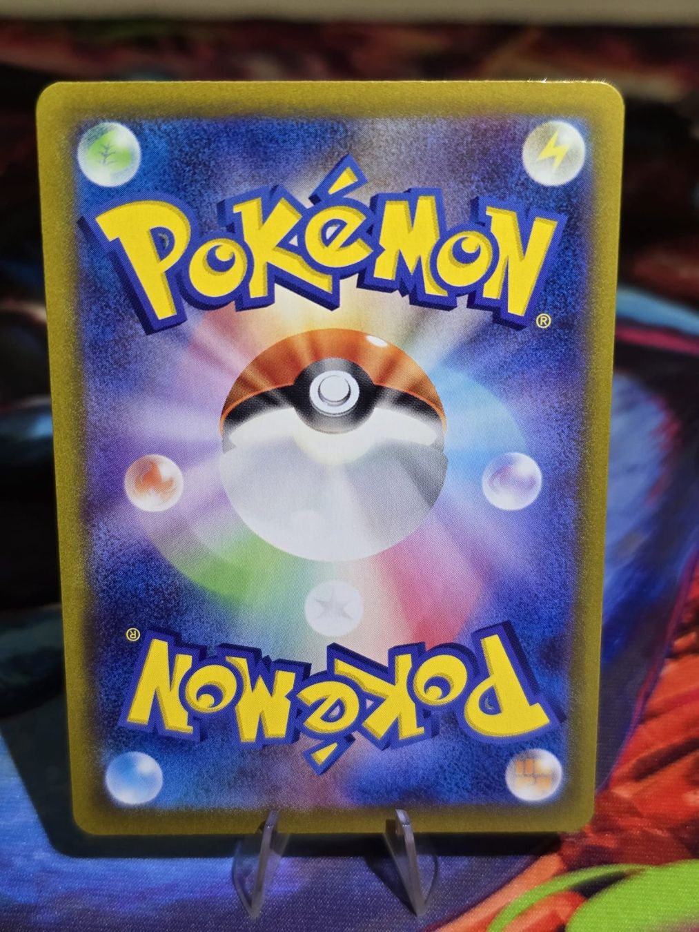 Pokémon Sammelbilder & Trading cards: Blitza (s8b 193) – Gebraucht aus Reinach AG von AkuyakuTCG 1