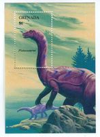 Block "Dinosaurier". Grenada.