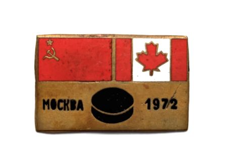 Hockey Pin 1972 Canada vs USSR series