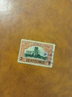 Panama 1923 - Timbre rare 2 Centesimos - Collection!