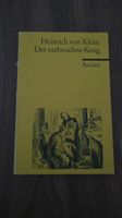 Heinrich von Kleist: Der zerbrochne Krug