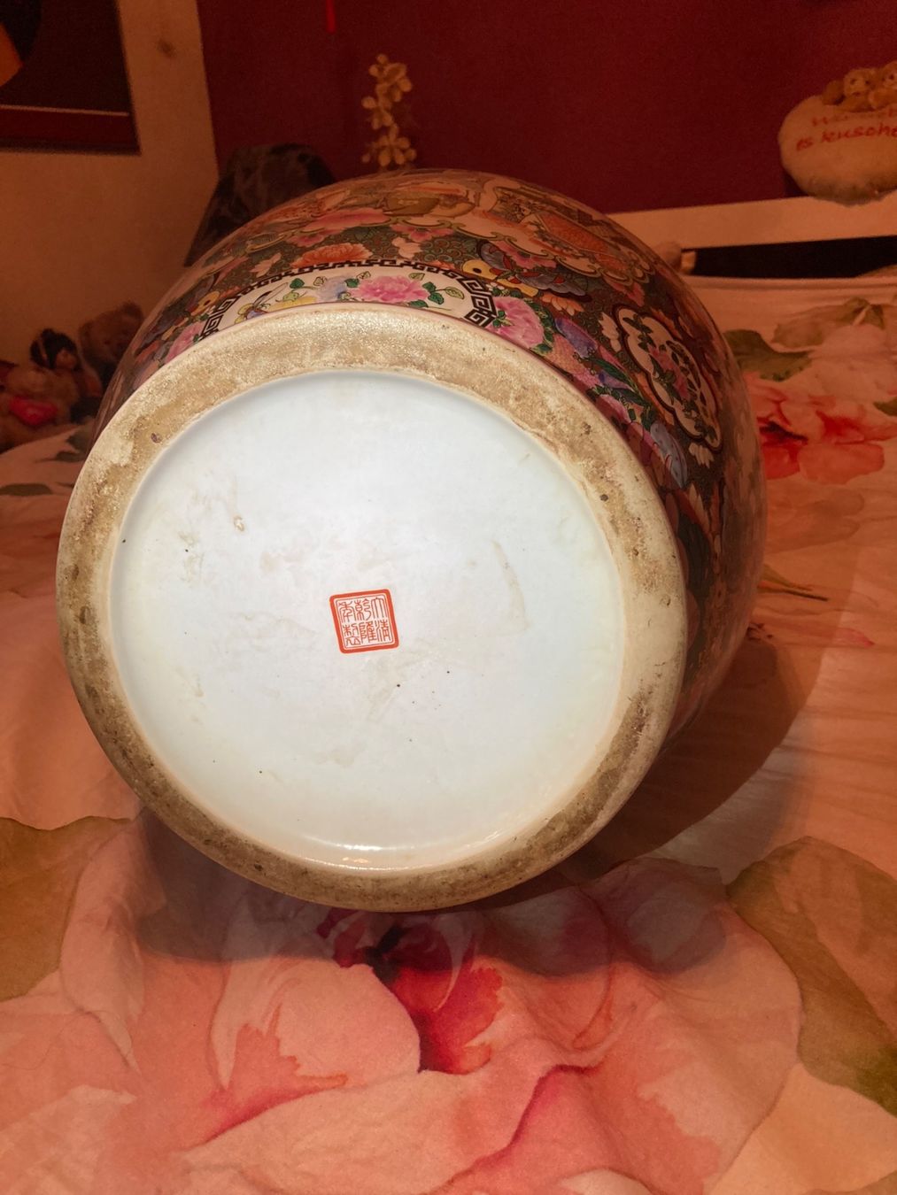Vasi & Recipienti: ALTE  SIGN. CHIN. BODENVASE – Usato da Adlikon b.Regensdorf venduto da Crystaldragon09 8