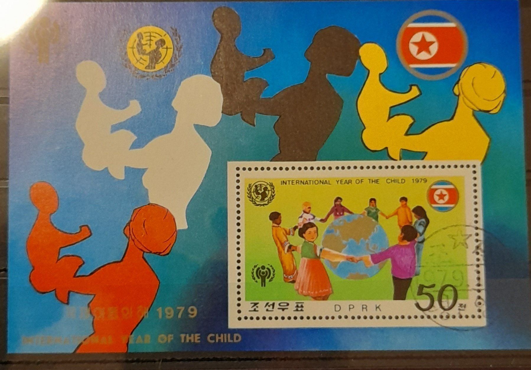 Tutti i francobolli: Jahr des Kindes 1979 – Usato da Balgach venduto da SIMEON27