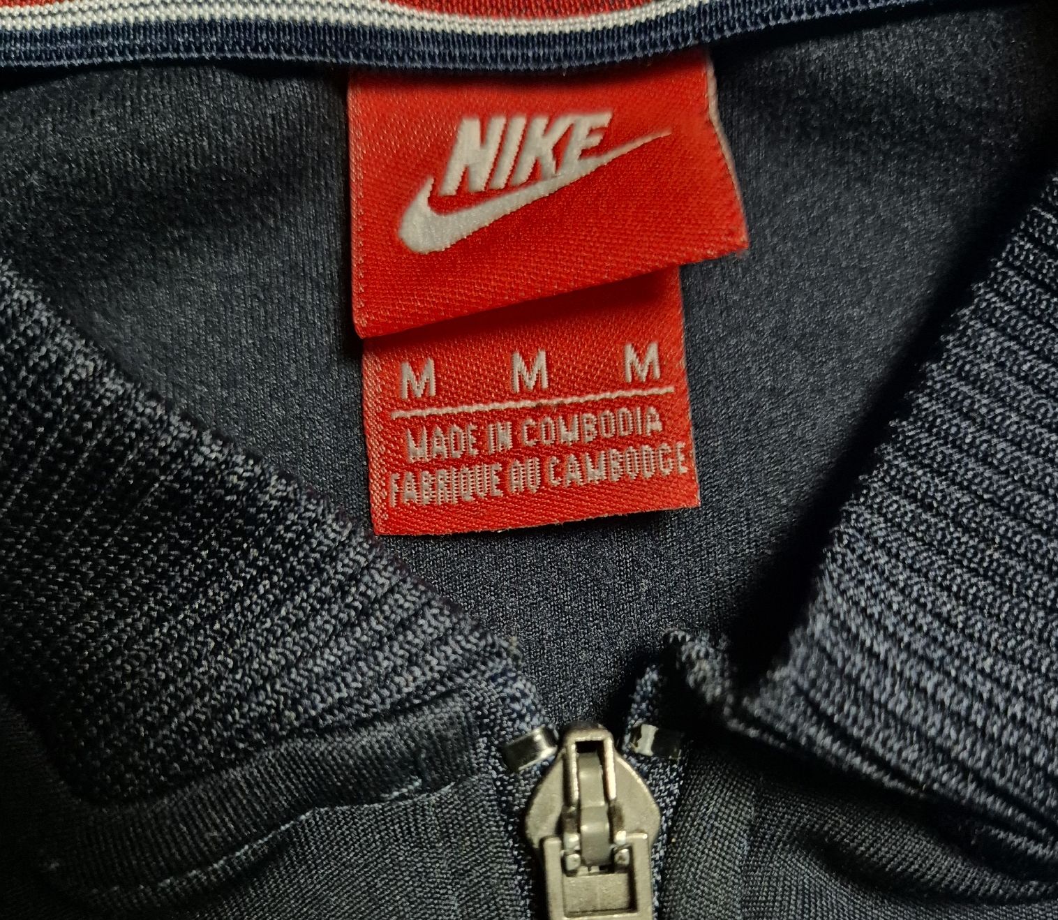 Nike Jacken: Nike 2018 PSG Paris Trainingsjacke Gr. M – Gebraucht aus St. Gallen von CaliSunshine 5