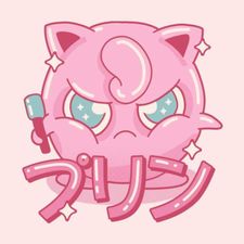 Profile image of Elisam