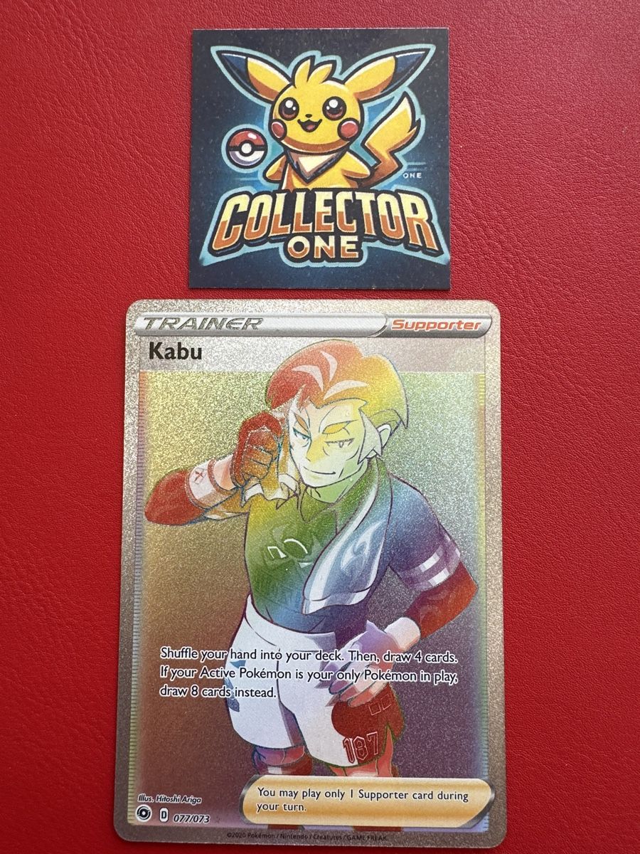 Pokémon Sammelbilder & Trading cards: Pokemon Trainer Fullart Kabu Rainbow 2020 – Neu (gemäss Beschreibung) aus Lommiswil von CollectorOne