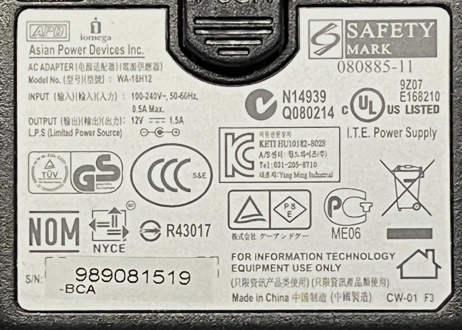 Laufwerke & Adapter: Netzteil/Power Supply AC/DC – Gebraucht aus Zürich von baracuda8048 2