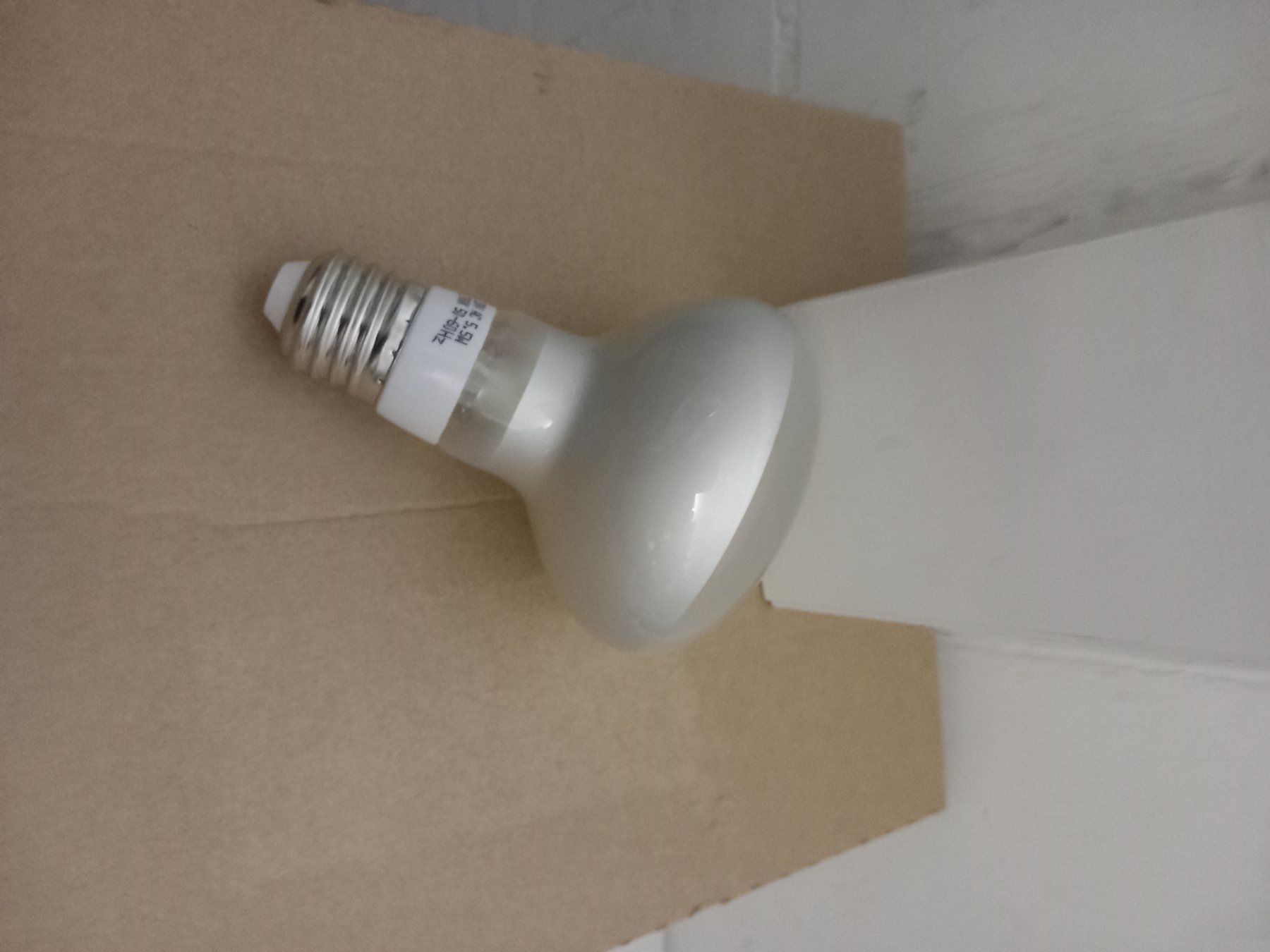 Lampen: LCC Reflektorspot E27. 5,5W 2700K dimmbar – Neu und originalverpackt aus Thun von Beroshop 1