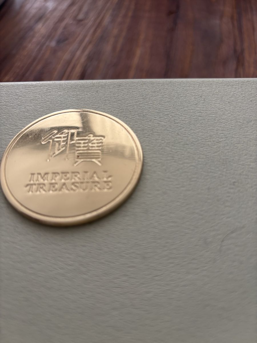 Tutte le decorazioni: Dekobox,Schmuck oder Geschenkbox Imperial Treasure – Nuovo (secondo la descrizione) da Zug venduto da Biki72 3