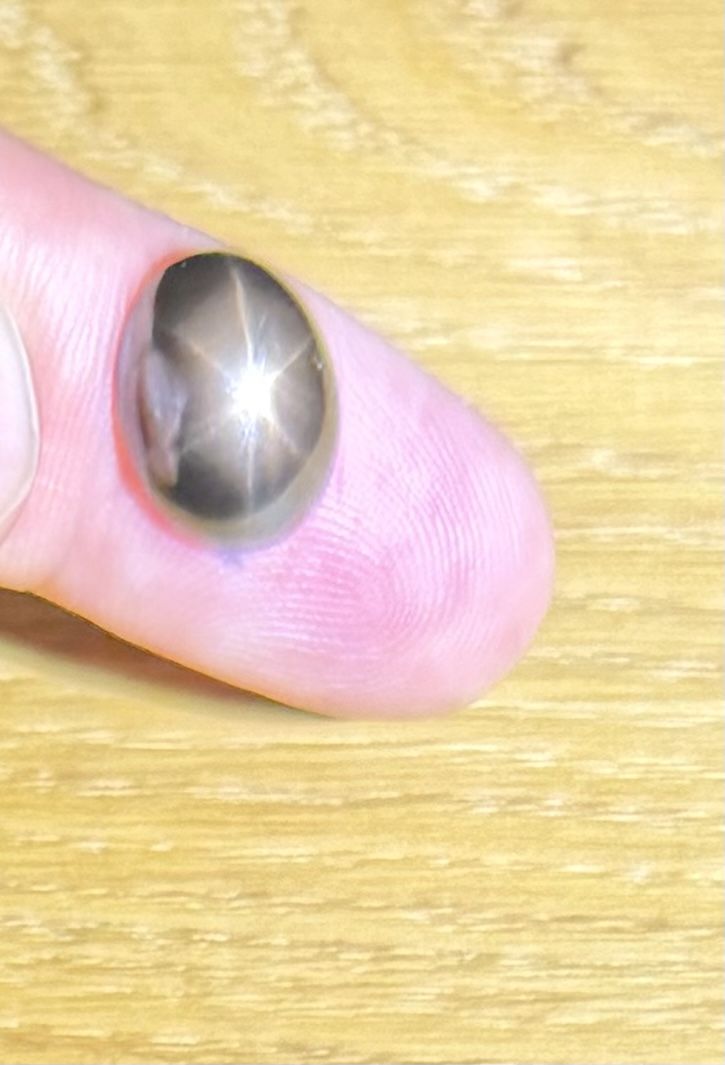 Edelsteine: Sternobsidian  Cabochon  1.4 cm – Neu und originalverpackt aus Zürich von joyfulgrace 1