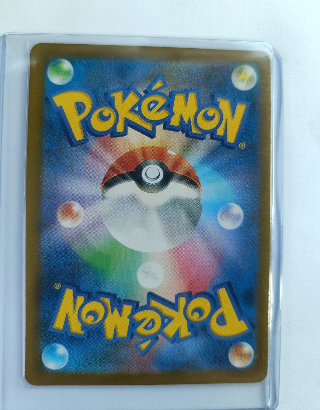 Pokémon Sammelbilder & Trading cards: Pokémon - Goldeen 084/081 – Neu (gemäss Beschreibung) aus Lostallo von cha_lx5j 1