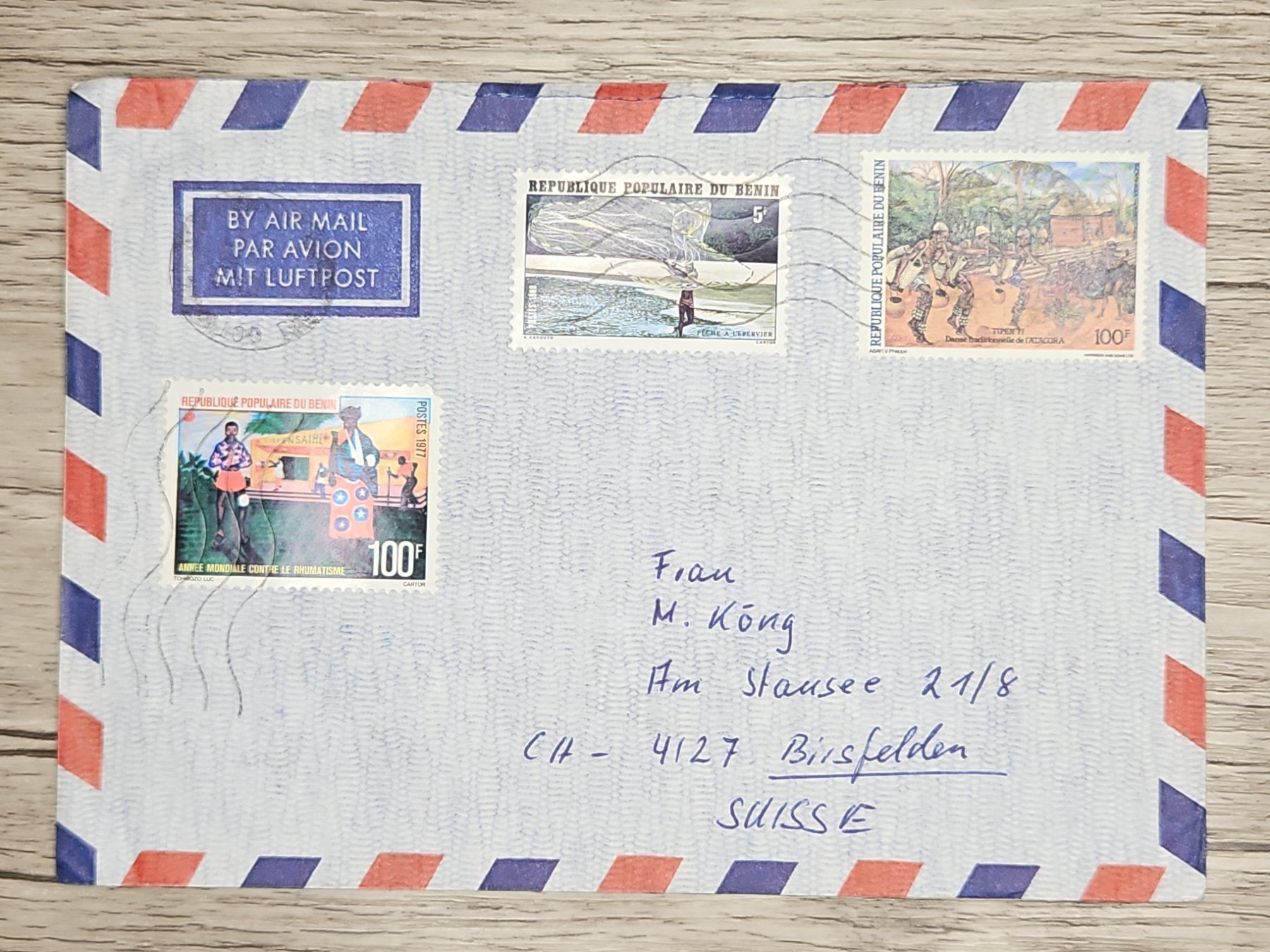 Tutti i francobolli: CL22 Enveloppe + Timbre Benin 1991 – Usato da Cousset venduto da Patrick_Collections