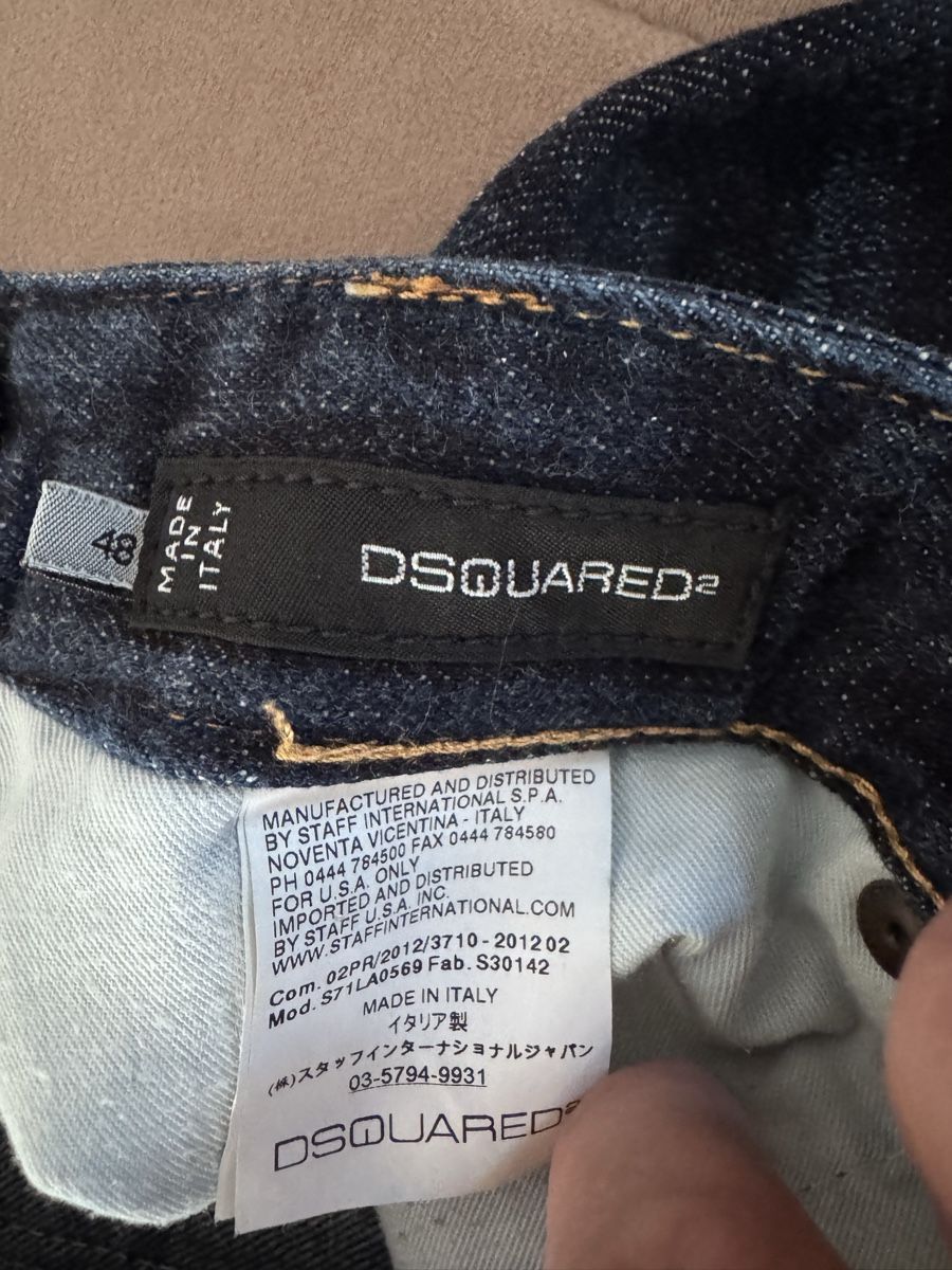 Dsquared2 Jeans: Dsquared2 Jeans dunkelblau Groesse 48 Neu – Neu (gemäss Beschreibung) aus Zürich von AryaLia 4