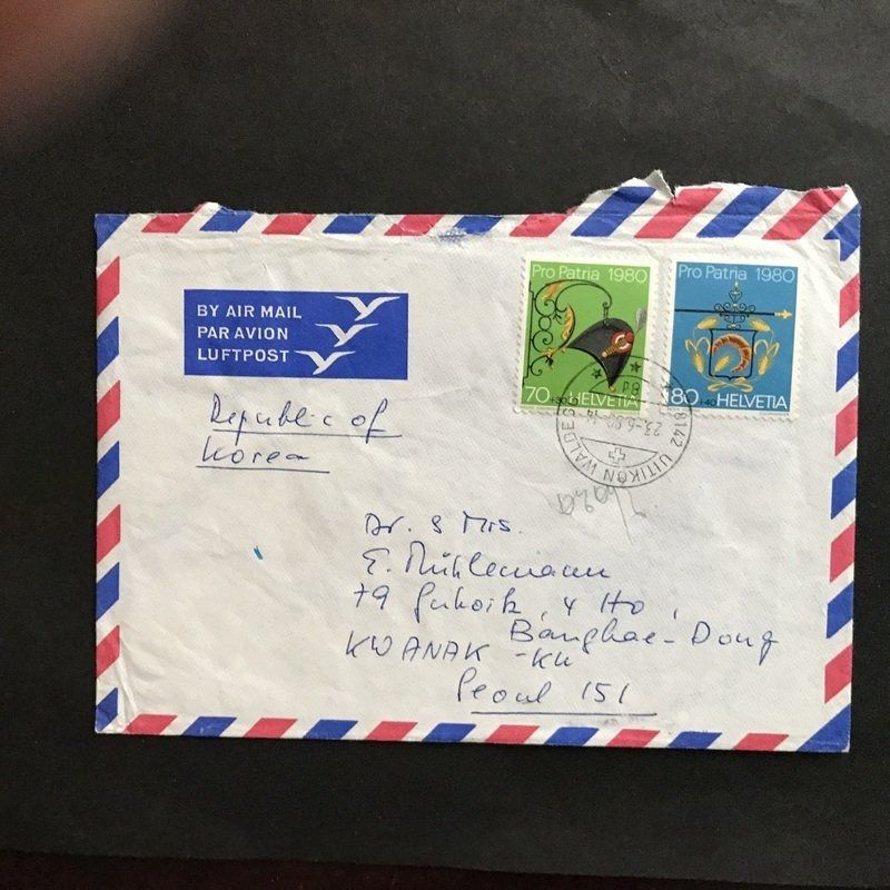 Tutti i francobolli: PP 188/9 a Brief gest UITIKON-WALDEGG 23.6.80 – Usato da Uitikon Waldegg venduto da Gooddeal05
