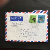 PP 188/9 a Brief gest UITIKON-WALDEGG 23.6.80