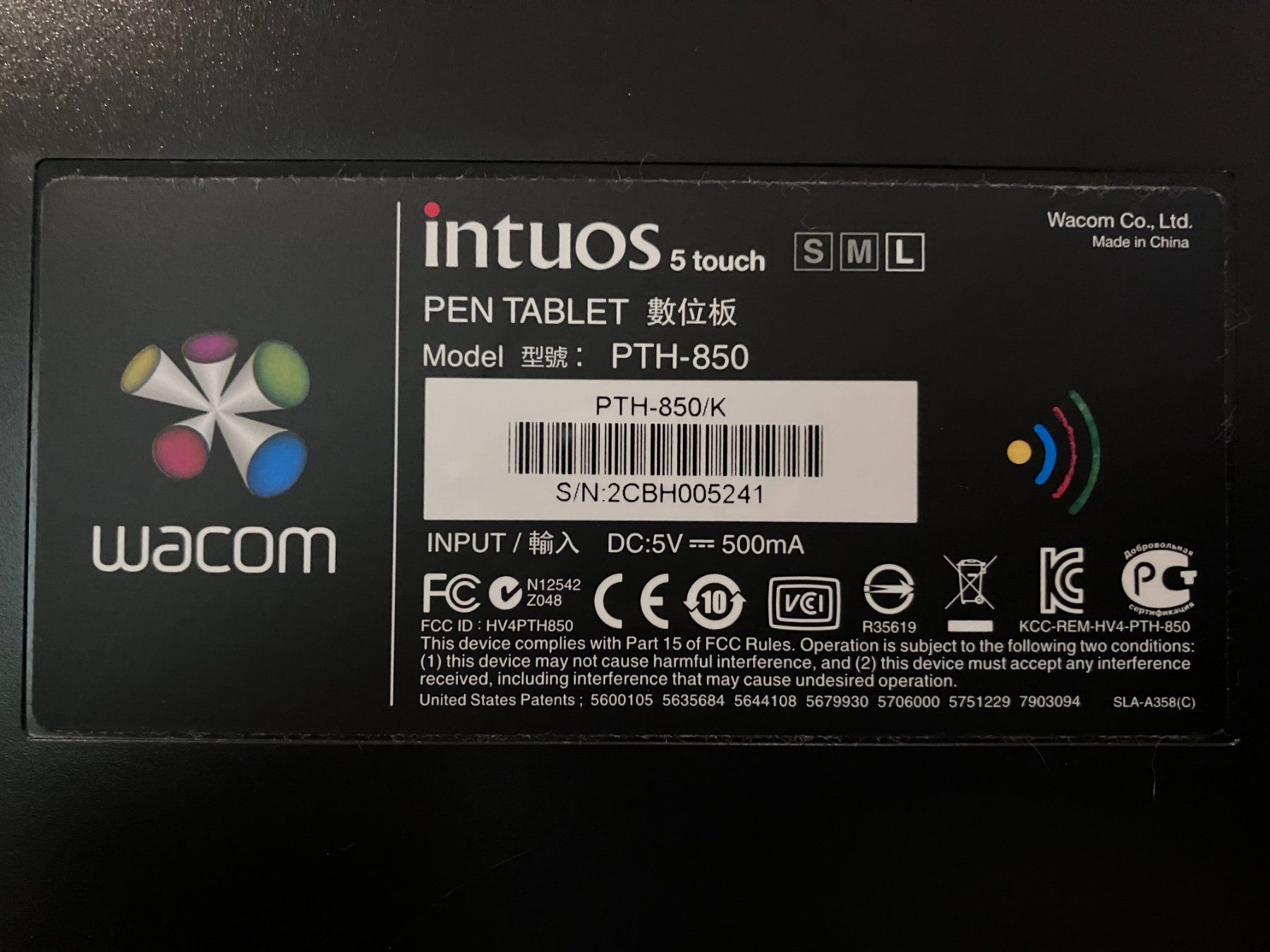 Wacom Tablet PC: Wacom Intuos5 Touch L pth-850 – Usato da Yverdon-les-Bains venduto da mil0u2 3