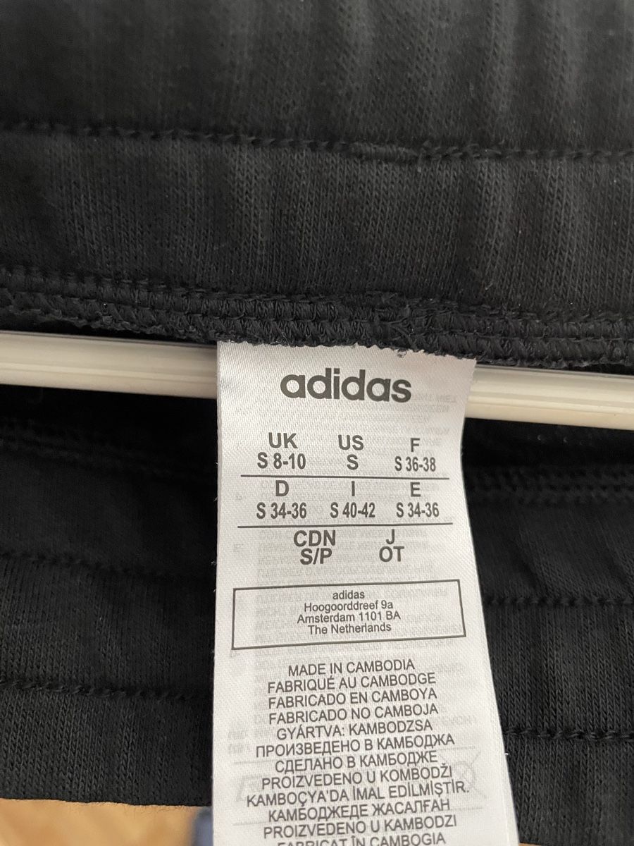 Adidas Pantaloni: Adidas Trainingshose selten getragen – Usato da Ipsach venduto da takacseni 2