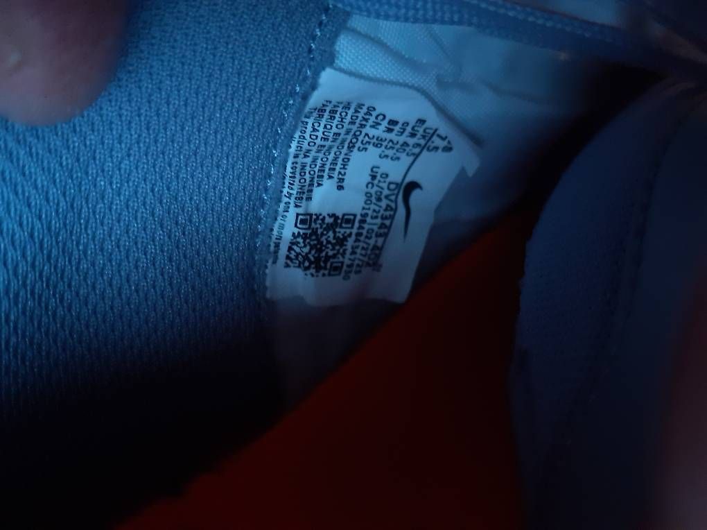 Herrenschuhe: Nike Turnschuhe Gr 40.5 – Gebraucht aus Zürich von vladm 1