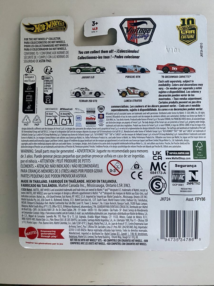 Hot Wheels Modellini d'auto: Hot Wheels Mazda 323 GTR Modern Classics – Nuovo e nell'imballaggio originale da Oberembrach venduto da theZaz 1
