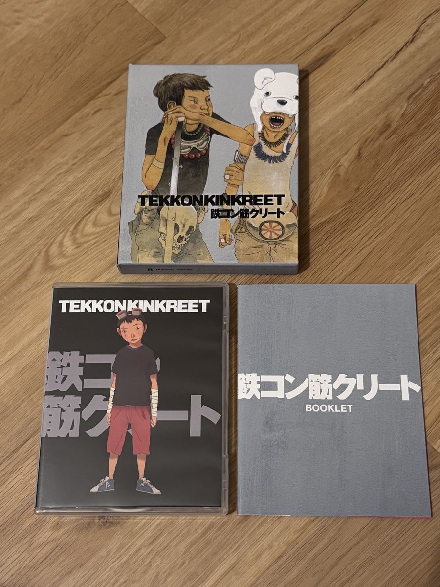 Alle DVDs: Tekkonkinkreet Collectors Edition mit Booklet – Gebraucht aus Zug von mrsru 2