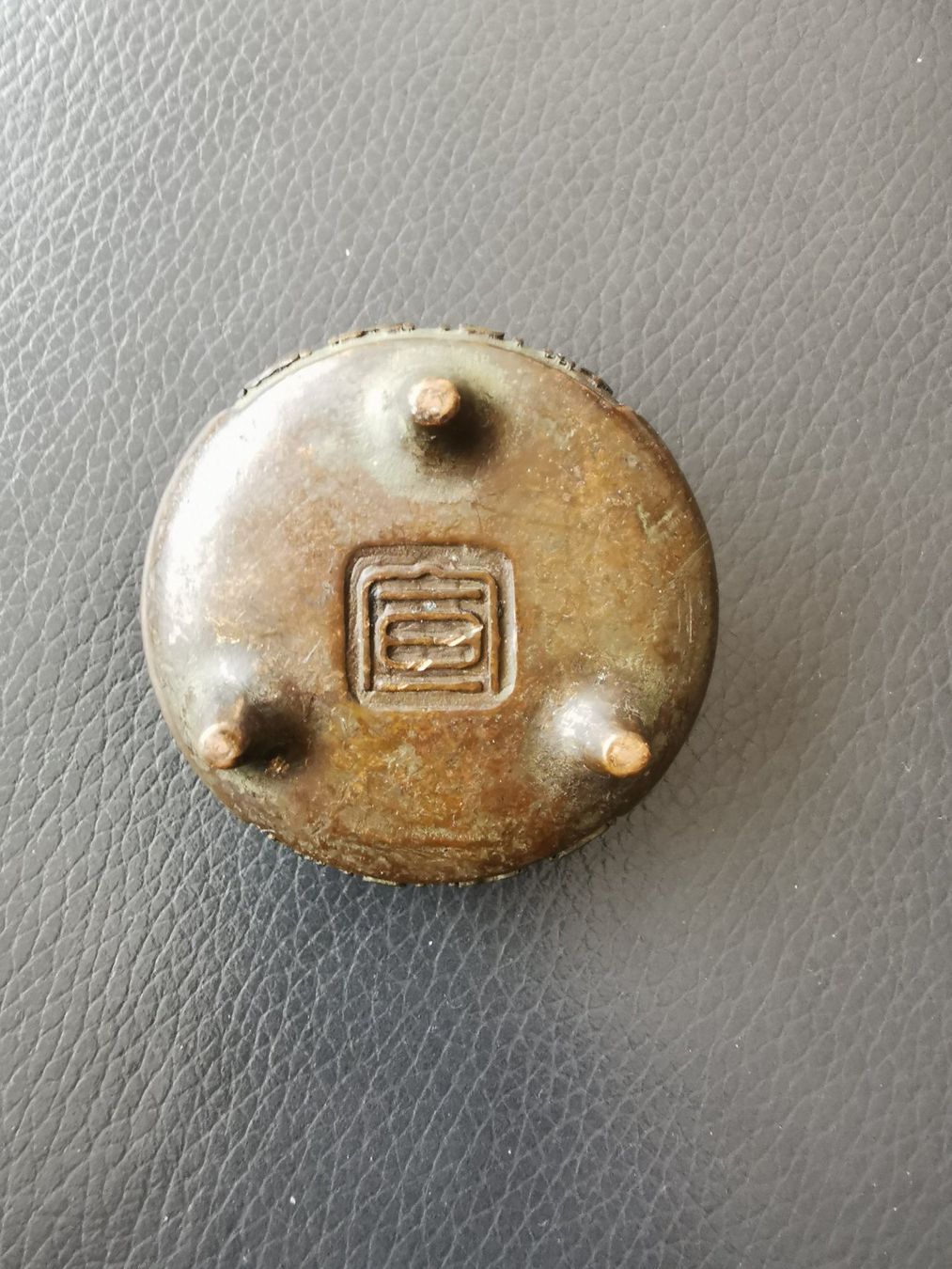 Schalen: Antike chinesische Räucherschale aus Bronze, Top! – Gebraucht aus Basel von adler024 6