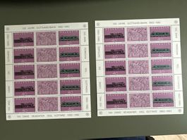Bogen Briefmarken 100 Jahre Gotthard - Bahn 1882 -1982