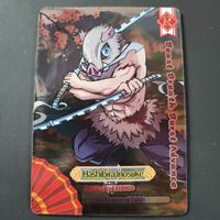Demon Slayer Karte Hashibira Sammelkarte