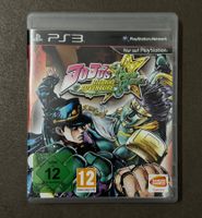 PS3 JoJo's Bizarre Advanture: All-Star Battle
