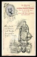 Wien, Ausstellung illustrierter Postkart