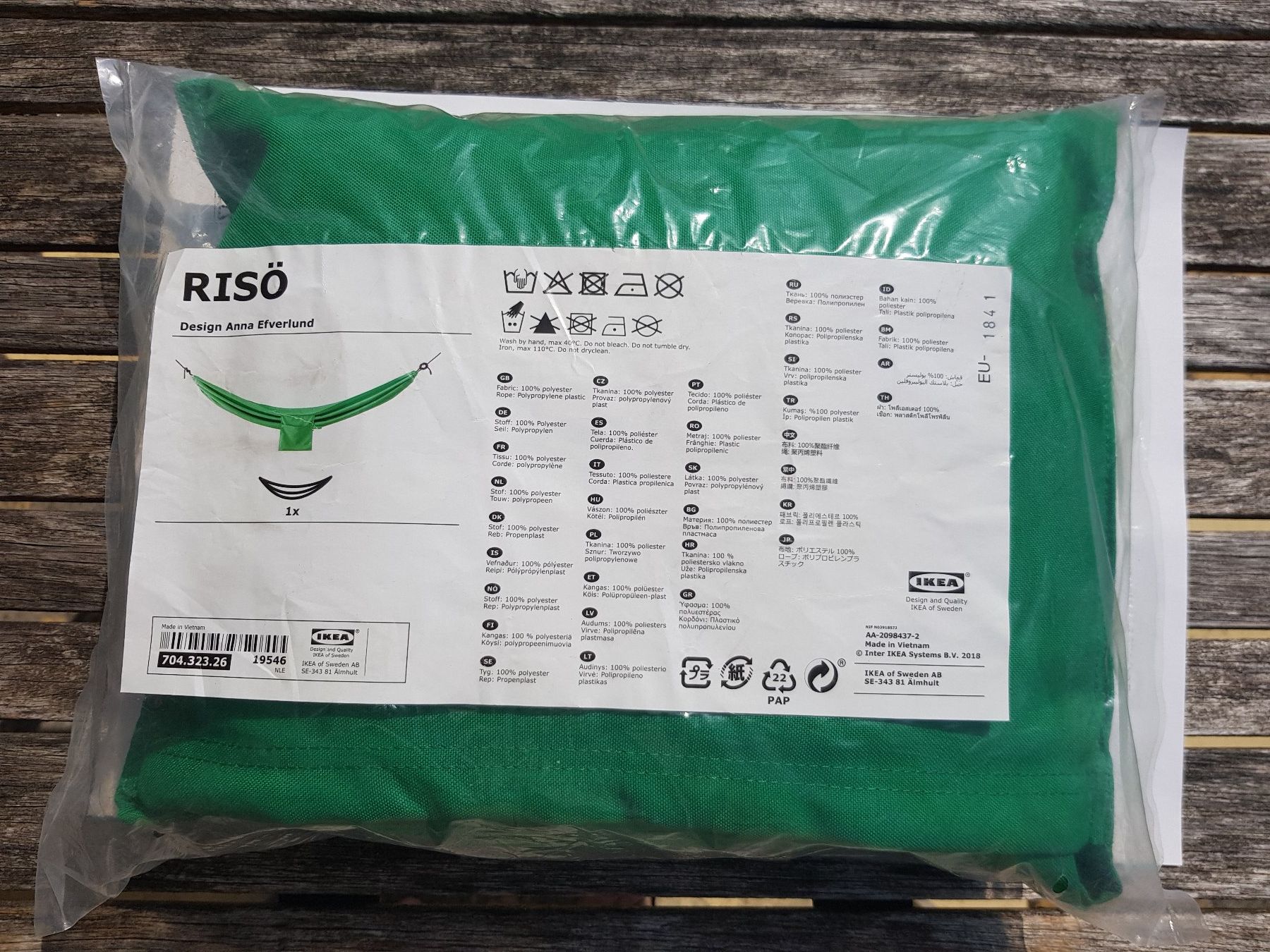 Ikea Hamac: Hängematte grün, IKEA RISÖ neu – Neuf avec emballage d'origine à Jona par dampfnuggi