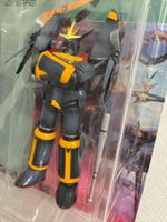 NEU GunBuster Victory Action Figure Vol.02, NEU, OVP Vintage