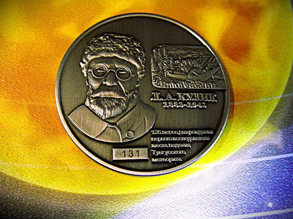 Medaglie: Tunguska Borke / Baumrinde  +  Briefmarke UDSSR + Medaille – Nuovo (secondo la descrizione) da Lengnau BE venduto da Lanthemann 6