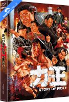 Story of Ricky 4K & Blu ray - Mediabook Cover D