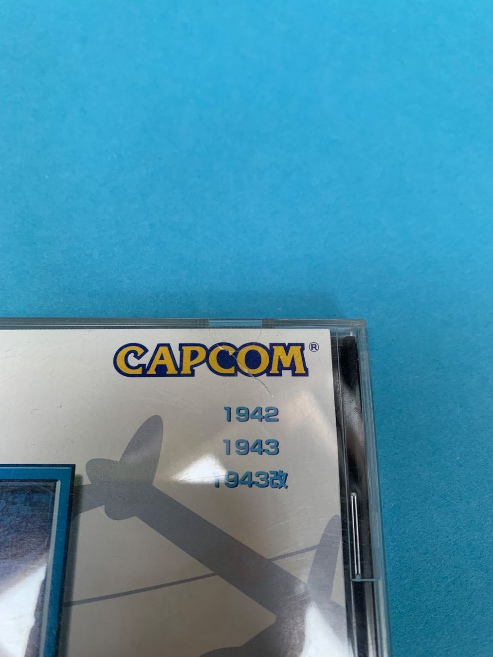 Sony Giochi: PS1 / Capcom Generation 1 / JAP – Usato da Kölliken venduto da sergesellsretro 3