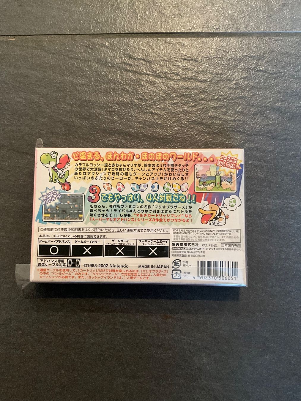 Giochi: Super Mario Advance – Usato da Oensingen venduto da 3.mvc 1