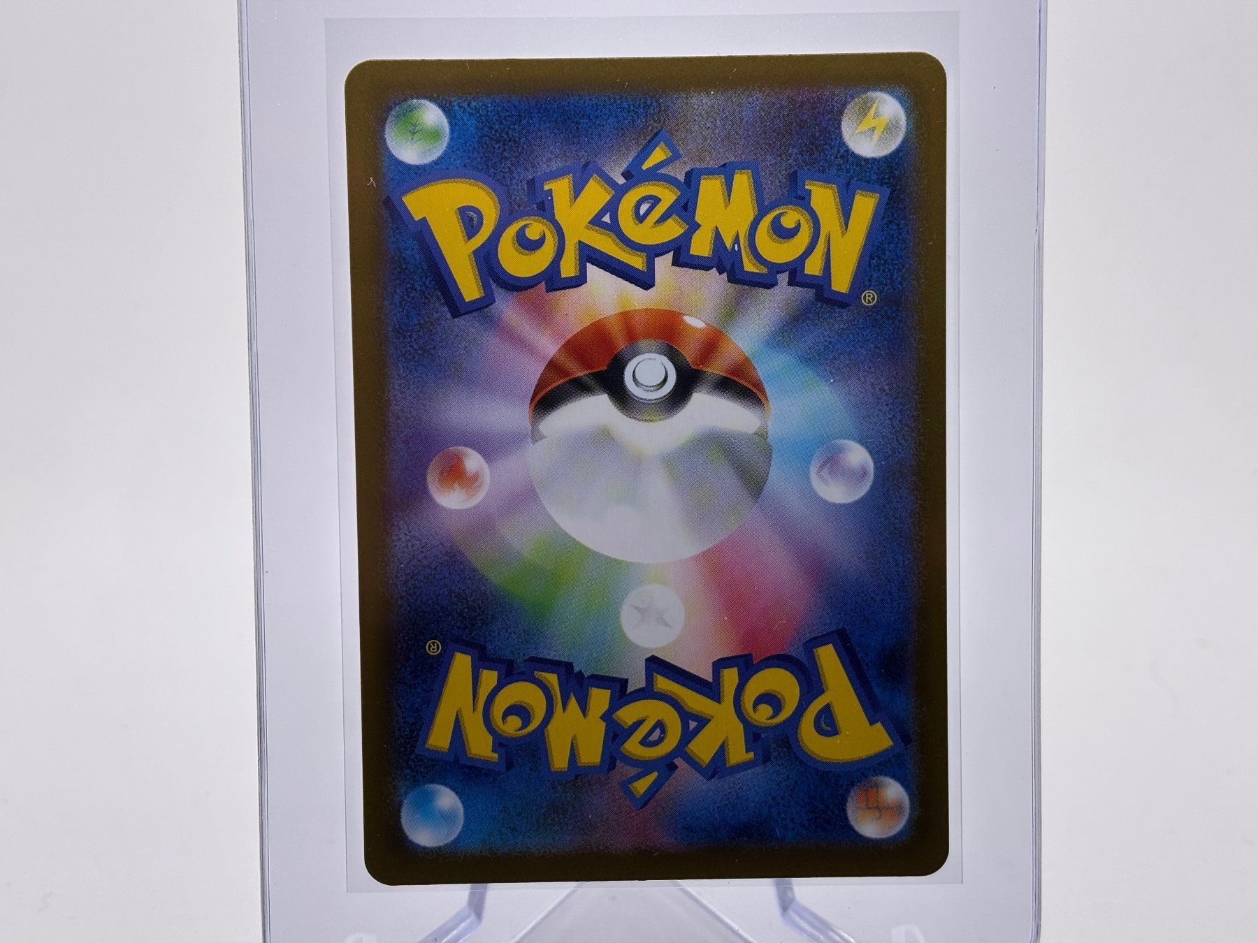 Pokémon Sammelbilder & Trading cards: Mega Brave - Vulpix  (m1L 67) - JP – Neu (gemäss Beschreibung) aus Allschwil von Bullach 1