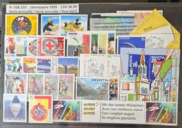 SCHWEIZ Jahresserie ** 1999 Postpreis : 36.90