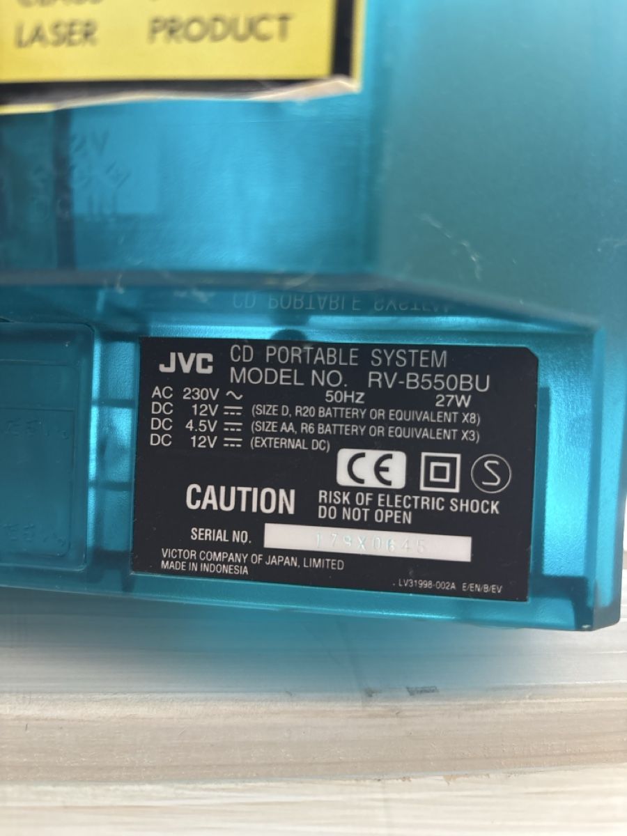 JVC Tragbarer Mediaplayer: JVC Ghettoblaster mit Beleuchtung – Gebraucht aus Wila von fam_85kk 4