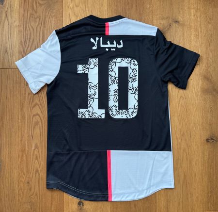 RARITÄT - DYBALA - Juventus Authentic Jersey