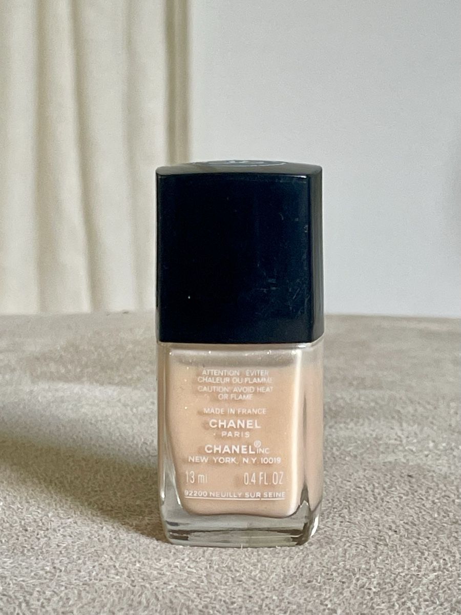 Chanel Vernis à ongles: Chanel Nagellack 543 Frisson – D'occasion à Zürich par vik_isi 2
