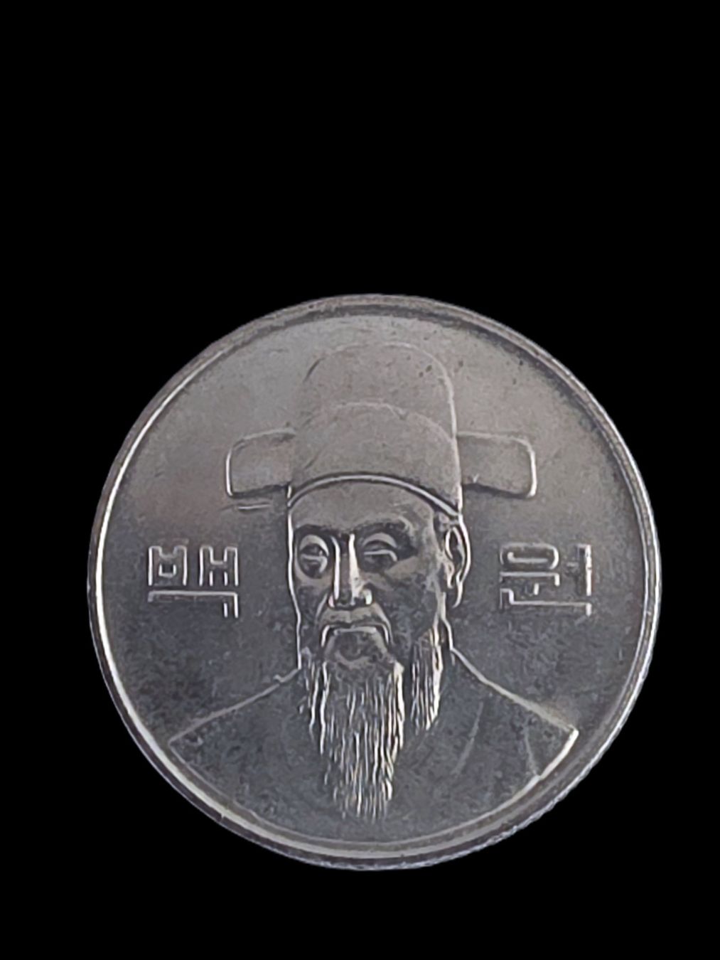Alle Münzen: SÜD-KOREA 100 WON 1993 – Gebraucht aus winterthur von CoinPassion