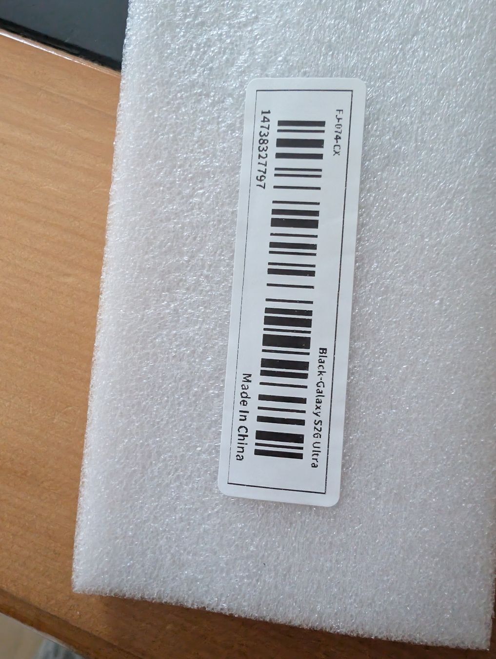 Samsung Covers & Schutzfolien: Samsung Galaxy S26 Ultra Hülle  – Neu (gemäss Beschreibung) aus Bern von berneroberlaenderin 2