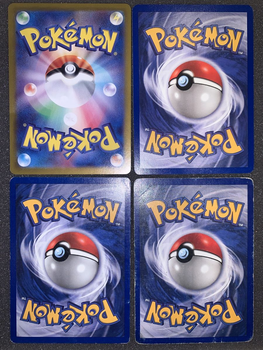 Pokémon Sammelbilder & Trading cards: Charmander 168/165 + 11 Charmander  – Gebraucht aus Bironico von ars_z6lb 4