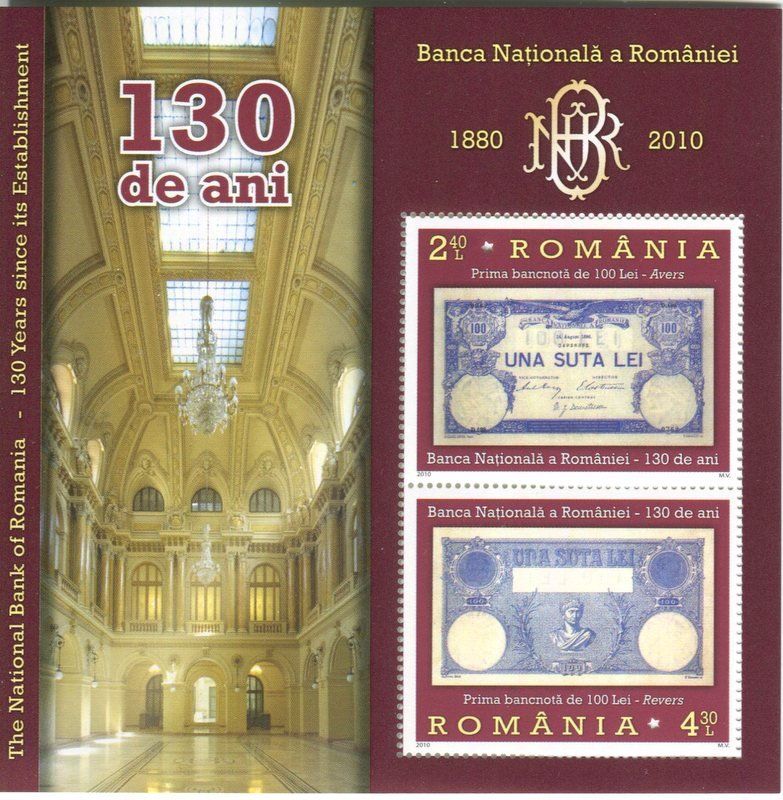 Alle Briefmarken: Block "Nationalbank". Rumänien – Neu und originalverpackt aus Basel von Butsch5