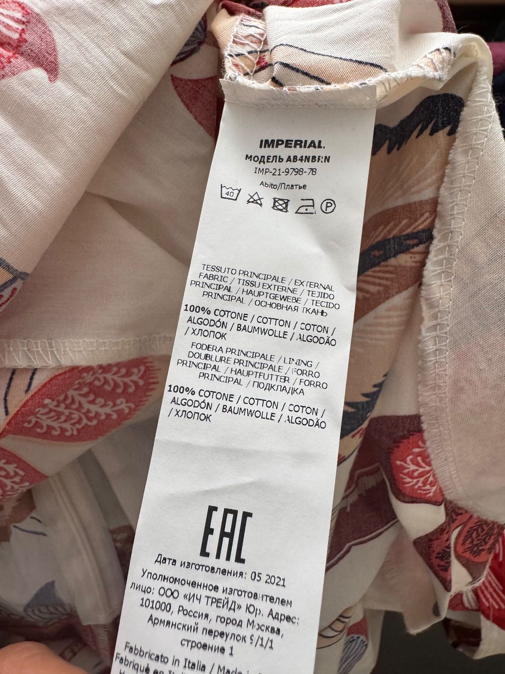 Vestiti: Imperial Kleid – Usato da Obfelden venduto da cesarina10 8